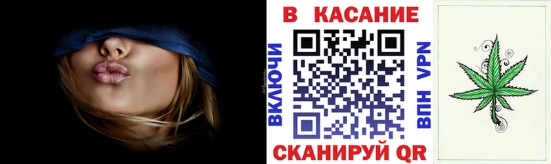 Хочу наркоту Казань COCAIN АМФЕТАМИН ГАШИШ Бошки Шишки Меф мяу мяу