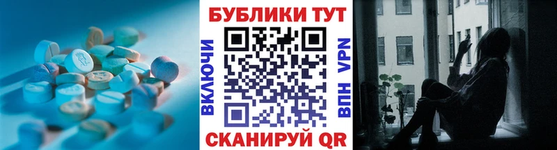 мега онион  Казань  Ecstasy Дубай 