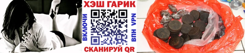 где продают наркотики  Казань  ГАШИШ AMNESIA HAZE 