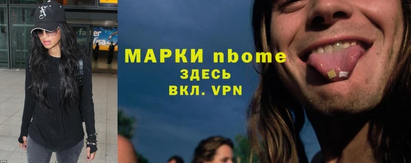дмт Остров