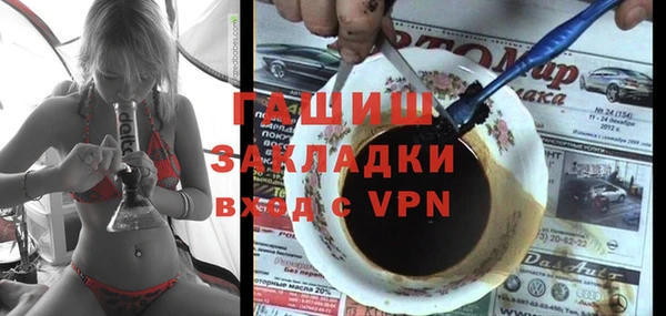 MDMA Premium VHQ Белоозёрский