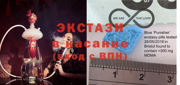 ешки Баксан