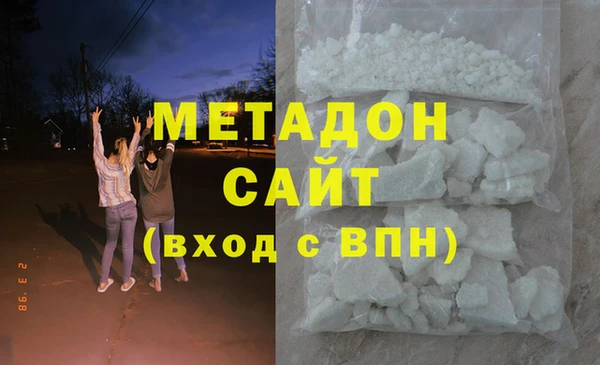 СК Беломорск