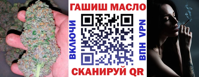 МЕГА ссылка  Казань  Дистиллят ТГК жижа 