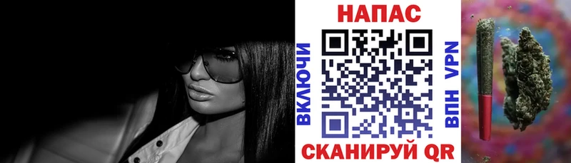 Каннабис MAZAR  где можно купить наркотик  Казань 